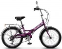 Велосипед 20' складной STELS PILOT-350 фиолетовый, 6 ск., 13'